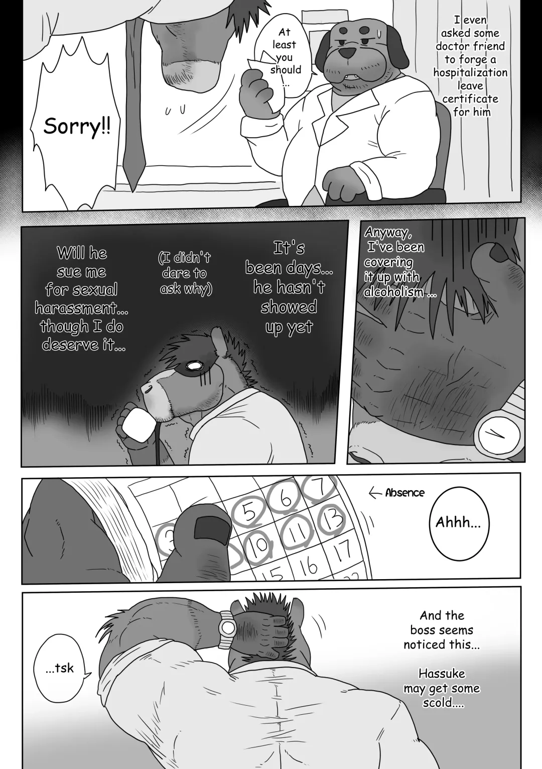 [Renoky] The secret between me and my horse boss 2 Fhentai - Page 4