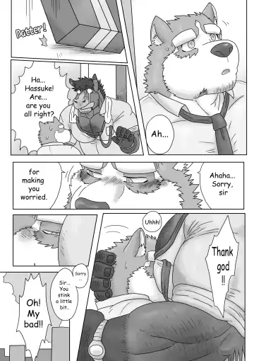 [Renoky] The secret between me and my horse boss 2 Fhentai - Page 6