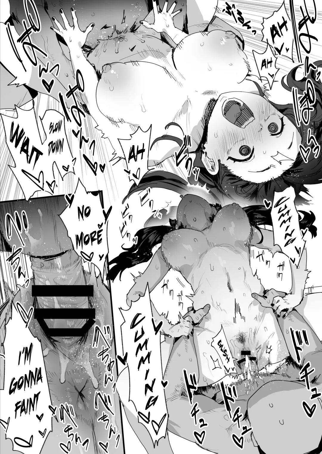 [Ie] Kuso Zako Chinpo | Shitty Shrimp Dick Fhentai - Page 2