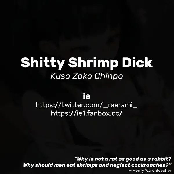 [Ie] Kuso Zako Chinpo | Shitty Shrimp Dick Fhentai - Page 4
