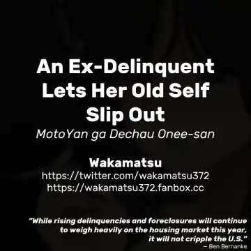 [Wakamatsu] MotoYan ga Dechau Onee-san | An Ex-Delinquent Lets Her Old Self Slip Out Fhentai.net - Page 11