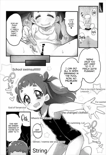 [Ryuutai Niku] HimaRinkan Fhentai.net - Page 11