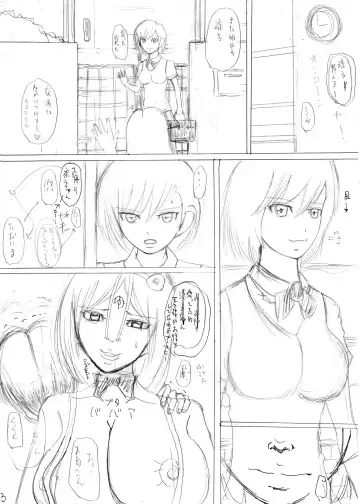 暴君と化した引きこもりの弟に支配される母と姉 Fhentai - Page 27