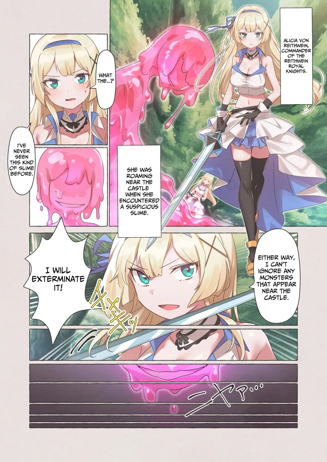 [Ikeda Yasuhiro] Slime Pandemic ~princess knightess succumbs to a slime's energy drain~ Fhentai.net - Page 2