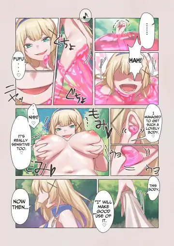 [Ikeda Yasuhiro] Slime Pandemic ~princess knightess succumbs to a slime's energy drain~ Fhentai.net - Page 15