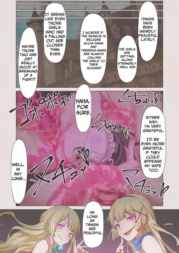 [Ikeda Yasuhiro] Slime Pandemic ~princess knightess succumbs to a slime's energy drain~ Fhentai.net - Page 32