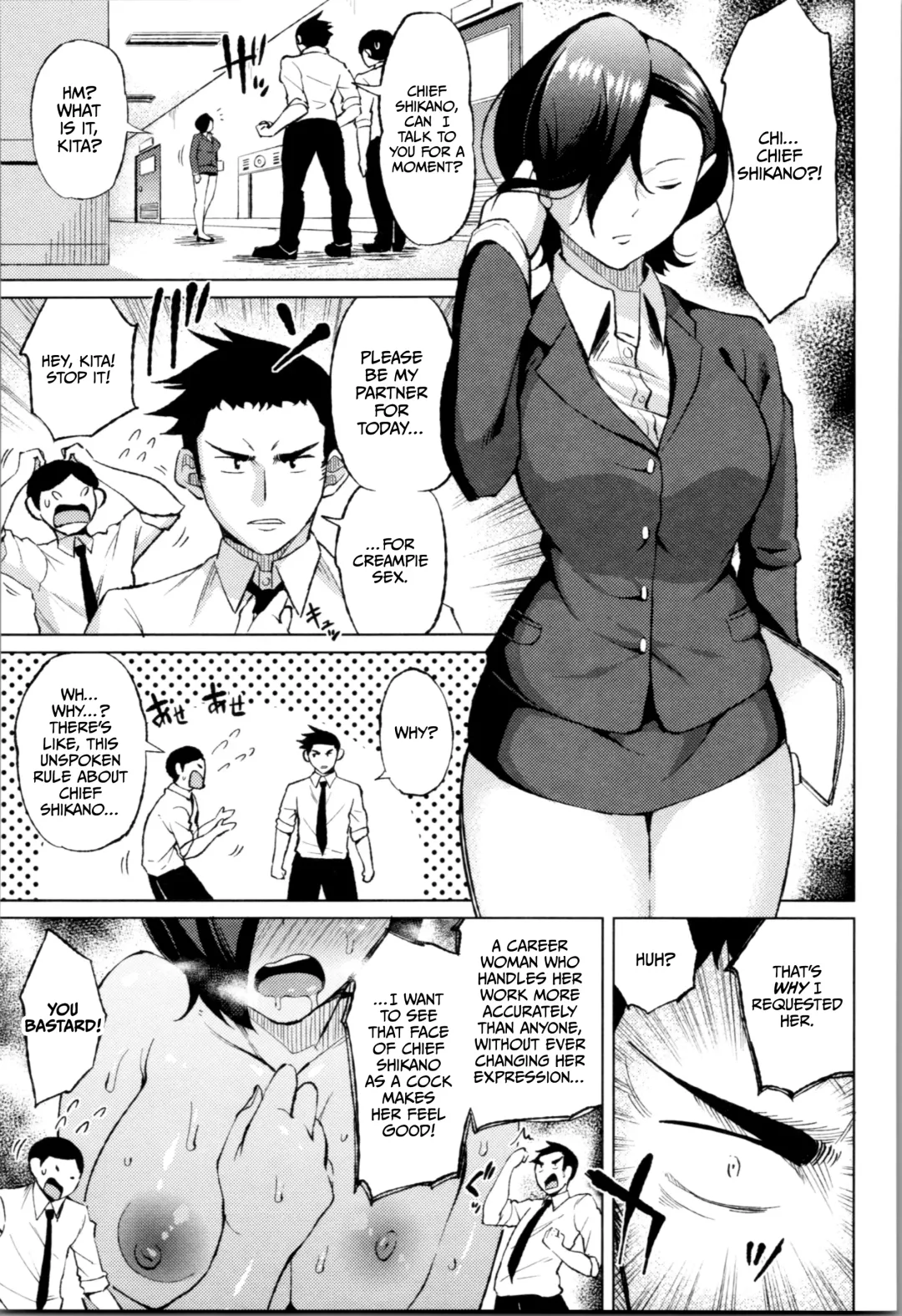 [Nagaikusa] TAPUTAPU MAN-CHITSU Fhentai - Page 137