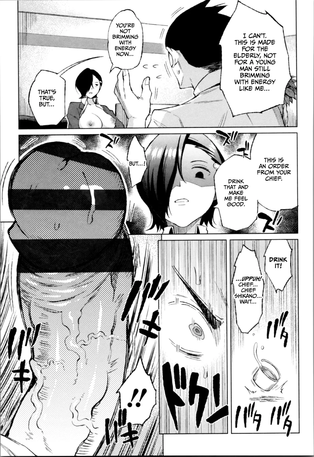 [Nagaikusa] TAPUTAPU MAN-CHITSU Fhentai - Page 145