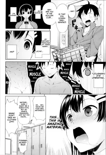 [Nagaikusa] TAPUTAPU MAN-CHITSU Fhentai - Page 10