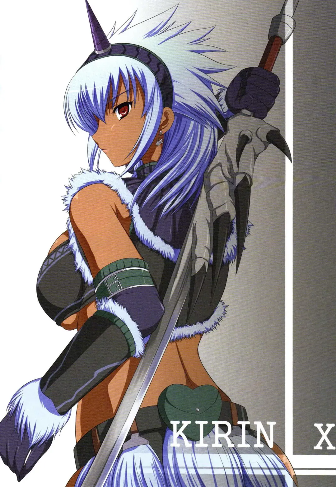 [Hamo] Kirin no Hanshokuki X Fhentai - Page 15