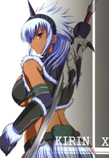 [Hamo] Kirin no Hanshokuki X Fhentai - Page 15