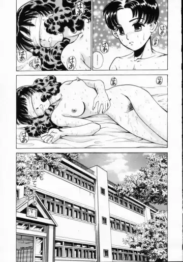 [Persona] Reijuu Seikatsu - Slave Days Fhentai.net - Page 55