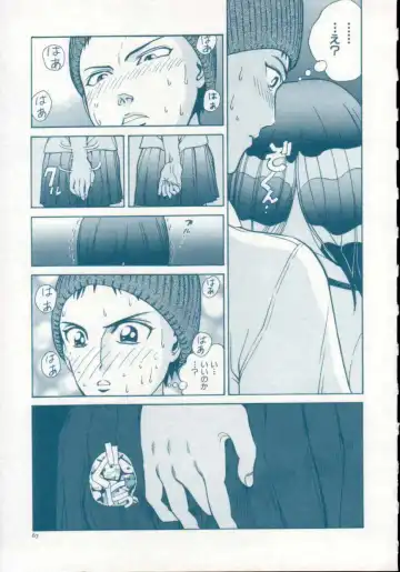 [Persona] Reijuu Seikatsu - Slave Days Fhentai.net - Page 69