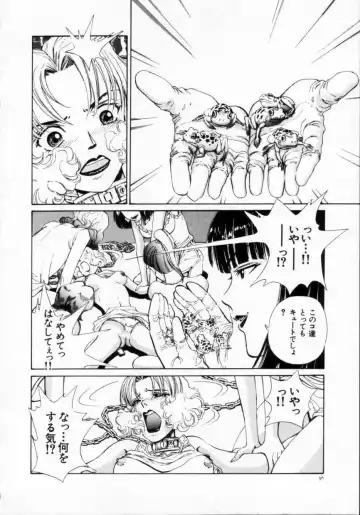 [Persona] Reijuu Seikatsu - Slave Days Fhentai.net - Page 98