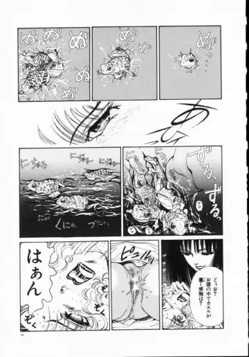 [Persona] Reijuu Seikatsu - Slave Days Fhentai.net - Page 101