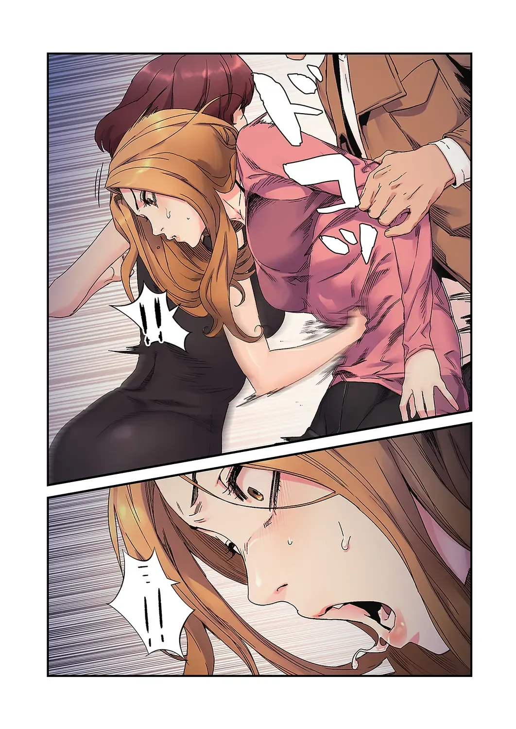 Seizan Tobaku (Special Edition) 3 Fhentai - Page 109