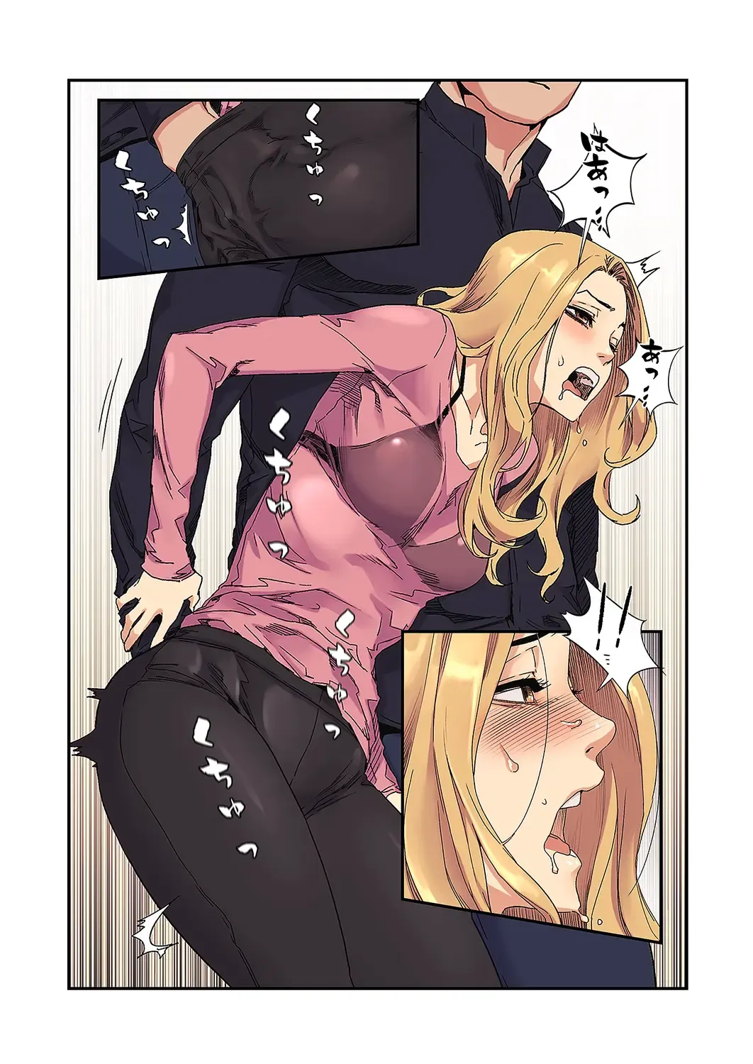 Seizan Tobaku (Special Edition) 3 Fhentai - Page 145