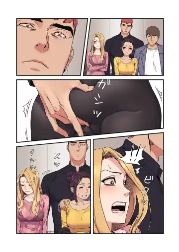 Seizan Tobaku (Special Edition) 3 Fhentai - Page 139