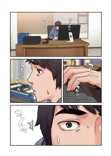 Seizan Tobaku (Special Edition) 3 Fhentai - Page 31