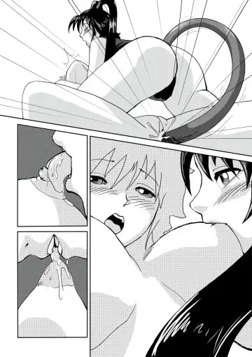 怪盗スキンの獲物 Fhentai - Page 9