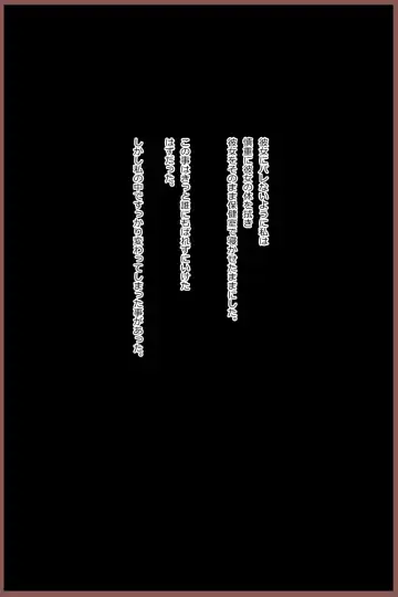 Kyoushitsu no Kyoushitsu Kyonyuu na Class no Ano Musume ga Target Fhentai - Page 15