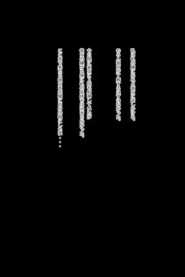 Kyoushitsu no Kyoushitsu Kyonyuu na Class no Ano Musume ga Target Fhentai - Page 25