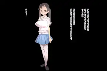 Yuutousei to wa...Kyonyuu na Yuutousei o Okashichau Ohanashi desu. Fhentai - Page 5