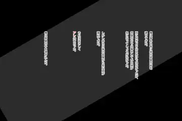 Mangaka no Tamago Fhentai - Page 6