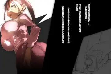 Mangaka no Tamago Fhentai - Page 10