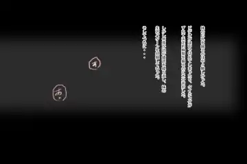 Mangaka no Tamago Fhentai - Page 11