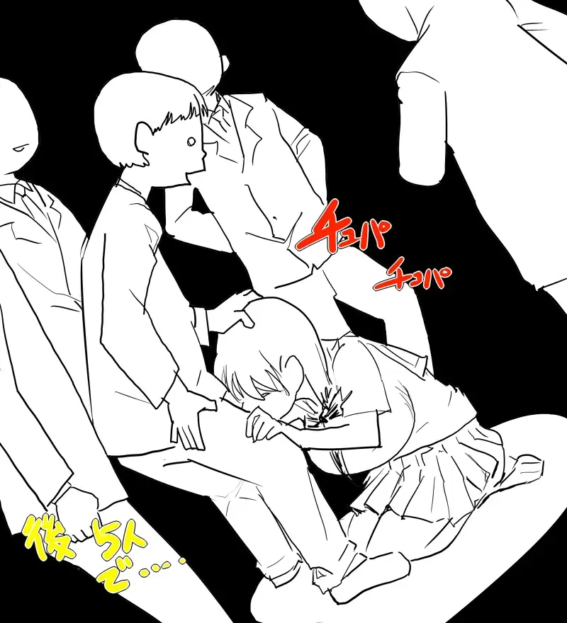 Gumantan 2  Loli Imouto no Shiri Zuri to Kyonyuu Imouto no Paizuri Fhentai - Page 31