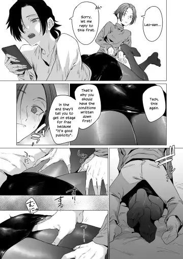 [Tsukumo Nikyu] Eccentric jollies me along Fhentai.net - Page 9