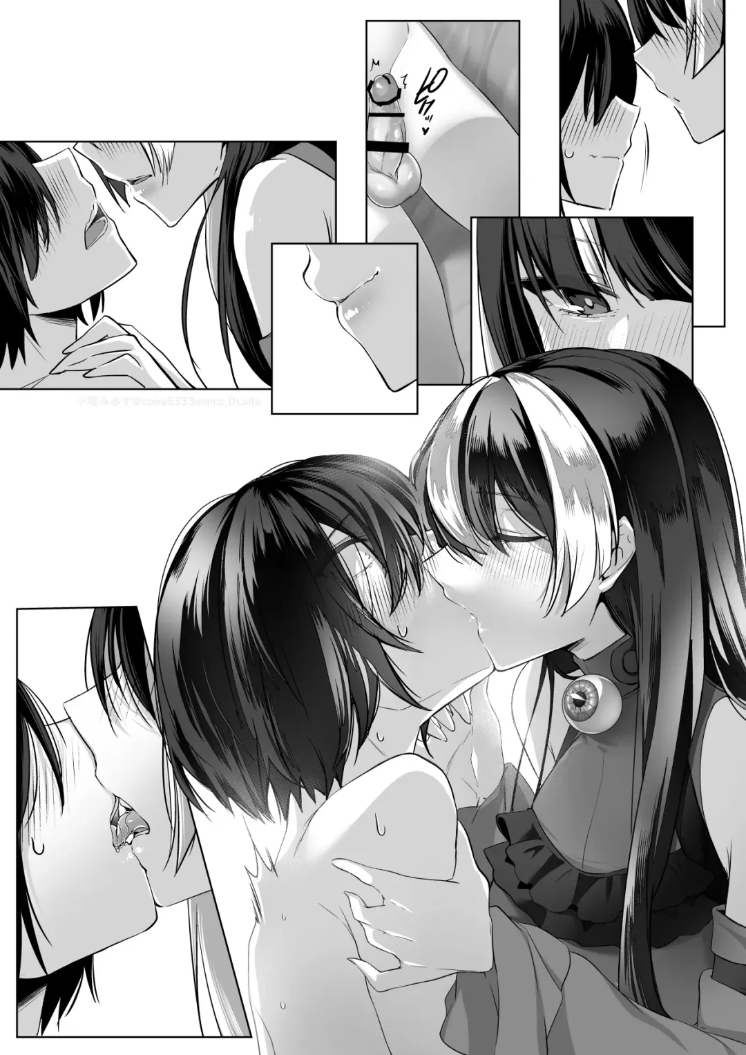 [Cobaco Mimiz] Reinousha no Momote Mako Fhentai - Page 74