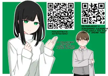 M-seikan Ittemita! [Biseinen Maso Ochi Hen] | Я попробовал мазохизм! Fhentai - Page 24