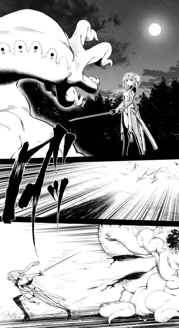 [Hirunagi] Yui Shousetsu vs Tentacle Demon Fhentai.net - Page 2