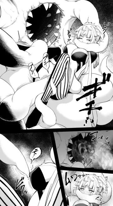 [Hirunagi] Yui Shousetsu vs Tentacle Demon Fhentai.net - Page 5