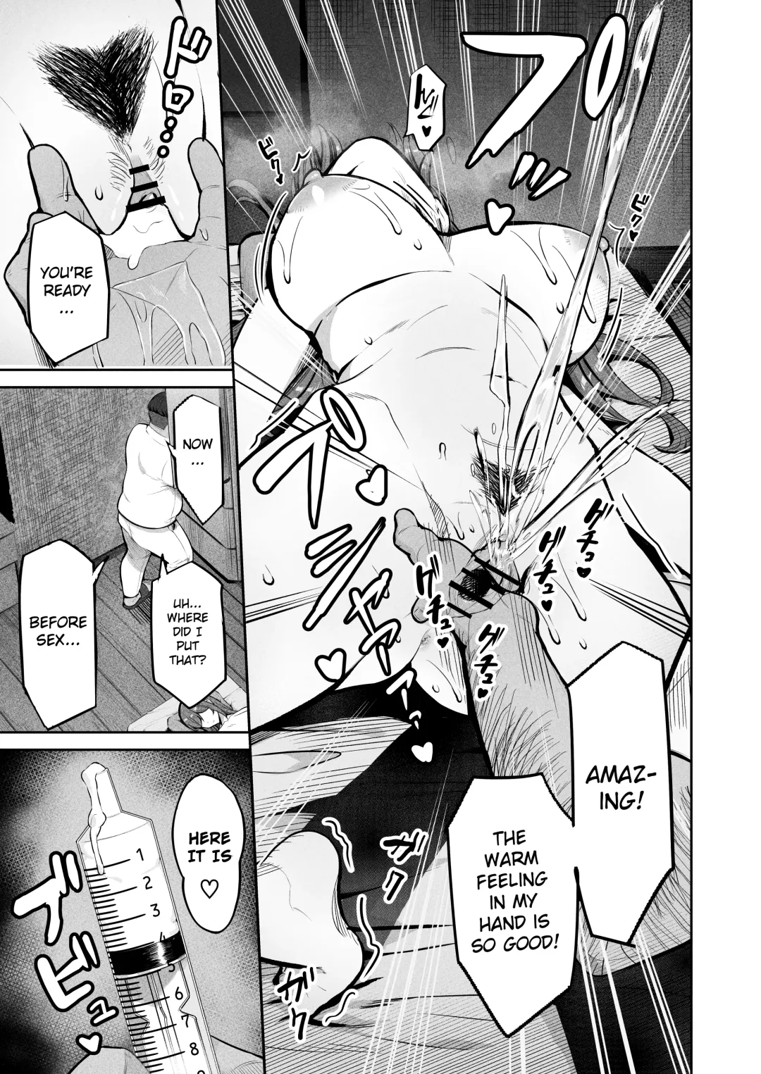 [Takano Tomohiro] Enkou-chan no Papakatsu Nikki 4 ~Araki Nonoka no Baai~ Fhentai - Page 17