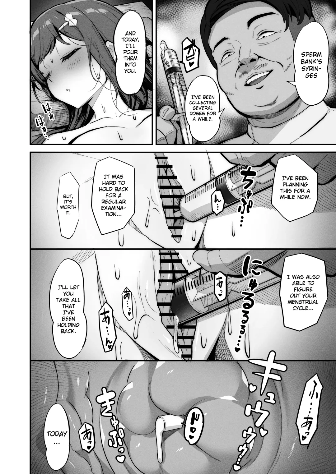 [Takano Tomohiro] Enkou-chan no Papakatsu Nikki 4 ~Araki Nonoka no Baai~ Fhentai - Page 18