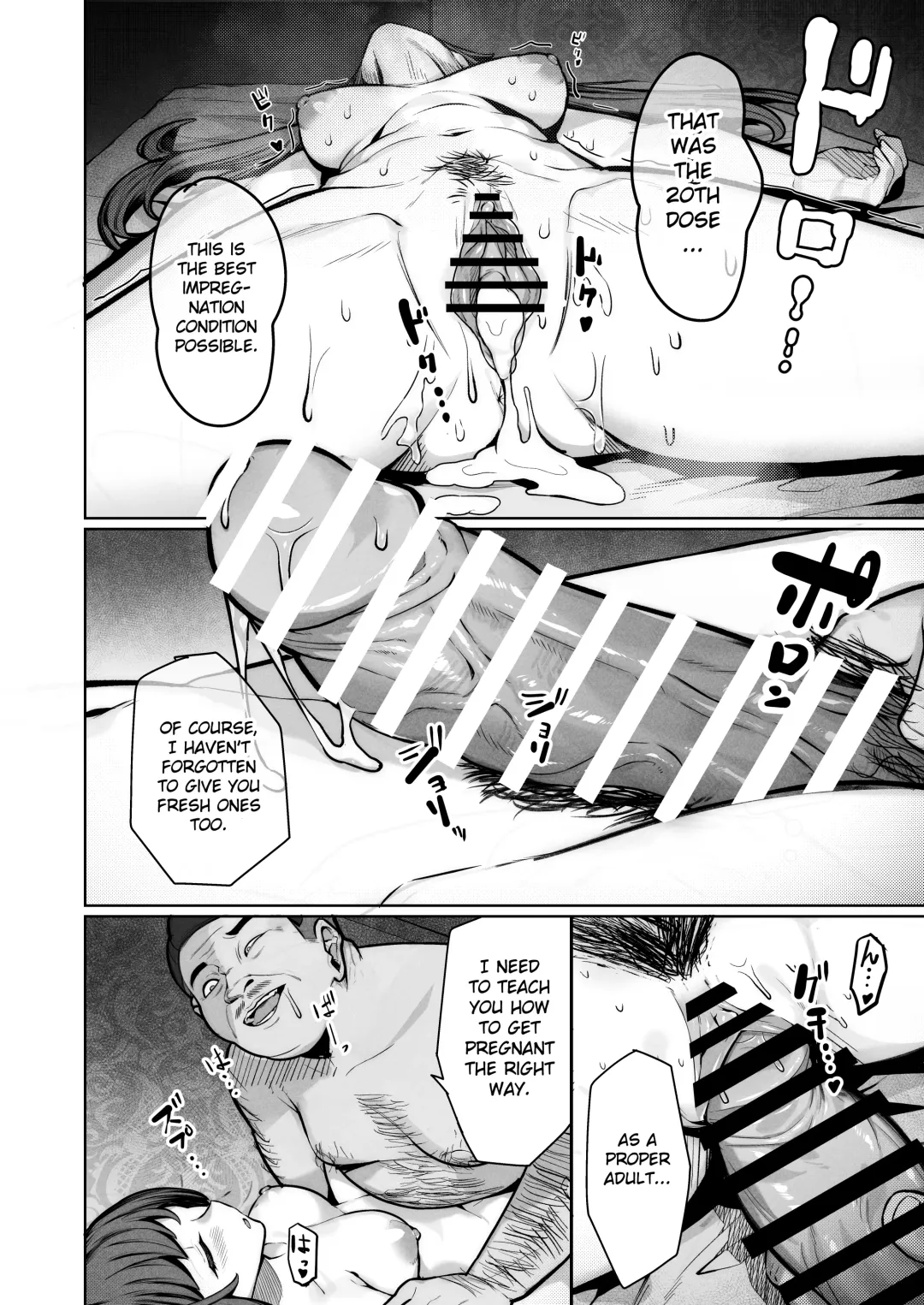 [Takano Tomohiro] Enkou-chan no Papakatsu Nikki 4 ~Araki Nonoka no Baai~ Fhentai - Page 22