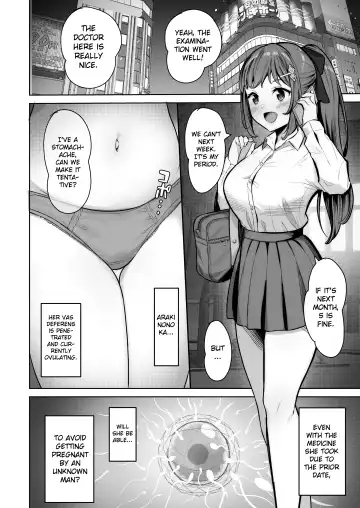 [Takano Tomohiro] Enkou-chan no Papakatsu Nikki 4 ~Araki Nonoka no Baai~ Fhentai.net - Page 32