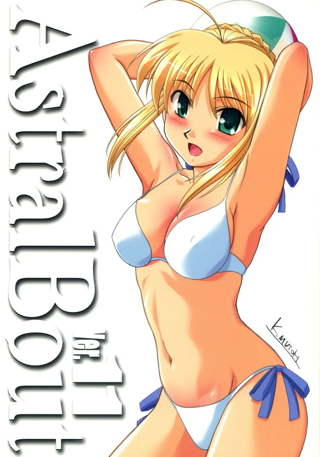 Read [Mutou Keiji] Astral Bout Ver. 11 - Fhentai.net