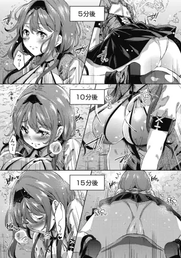 [Outou Chieri] Isekai Teni shita Kodomobeya Oji-san ga Motemote Shujinkou no Torimaki Onna Zenin o Chinpo Dorei ni Site yarimashita. Fhentai - Page 156