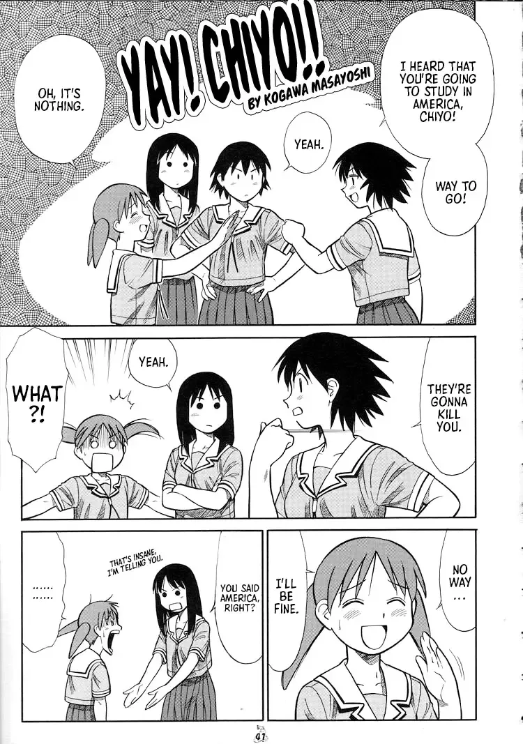 [Kogawa Masayoshi] Ah! Chiyo-chan!! | Yay! Chiyo!! Fhentai - Page 1