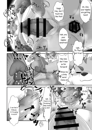 Oumi Shounin, Okibariyasu! | Omi is Easy to Please! Fhentai.net - Page 13