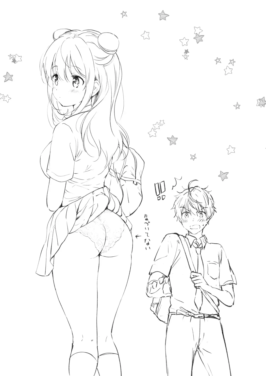 [Tsukako] Kanojo no Netsu de Toroketai Fhentai - Page 35