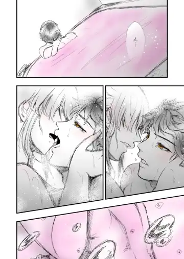 3 Fhentai.net - Page 14