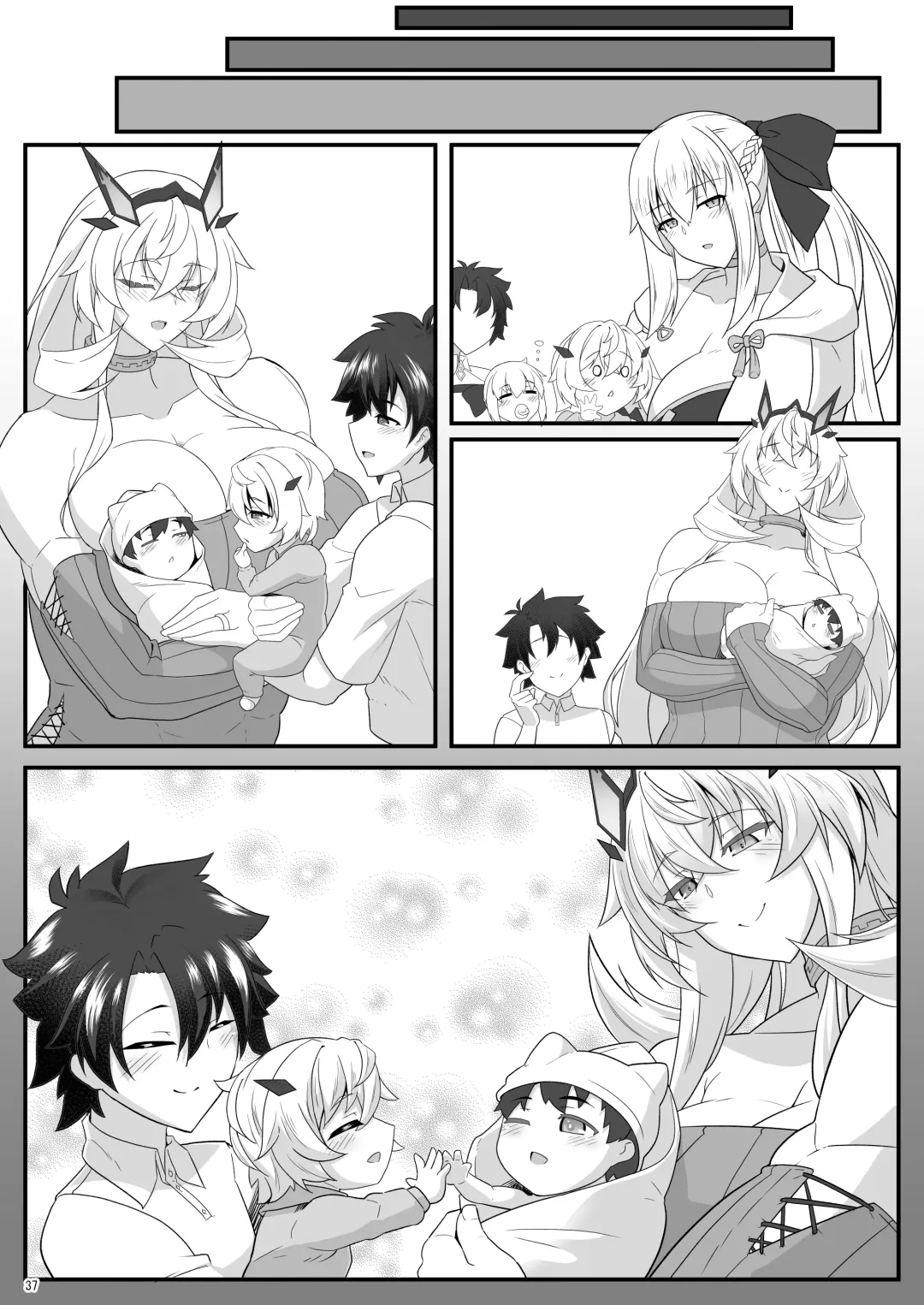 [Tetsubirei] barghest BREAST 2 Fhentai - Page 75