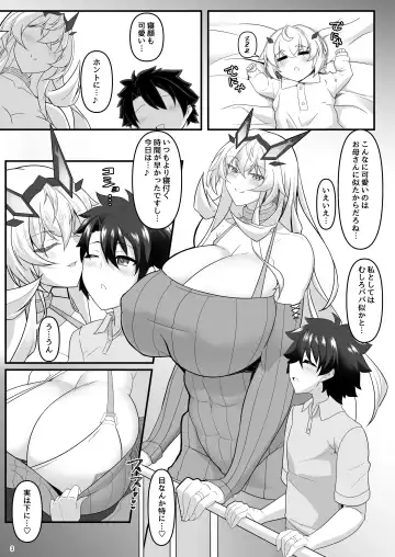[Tetsubirei] barghest BREAST 2 Fhentai - Page 3