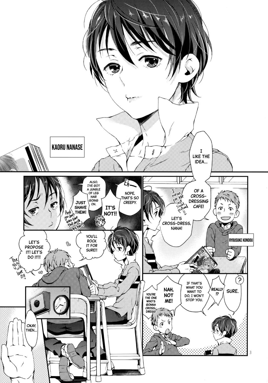[Sesso Nashiko] Nanase-kun wa Maid Fuku | Nanase-kun's Maid Costume Fhentai - Page 2