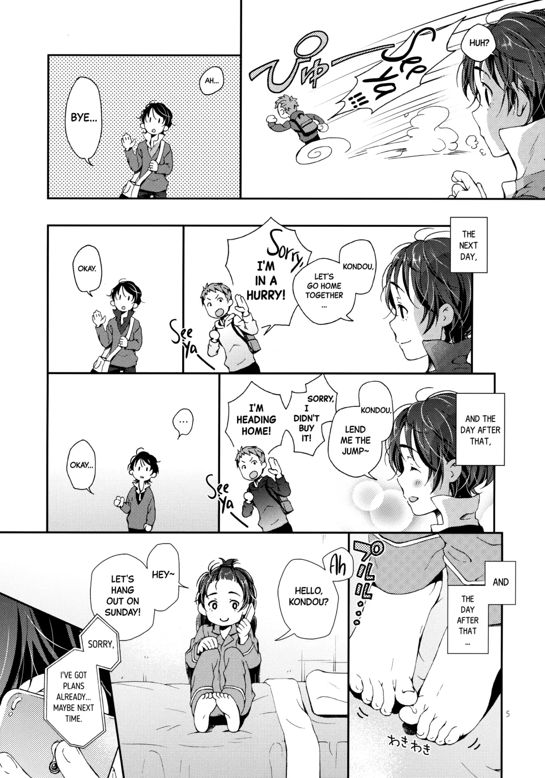 [Sesso Nashiko] Nanase-kun wa Maid Fuku | Nanase-kun's Maid Costume Fhentai - Page 4